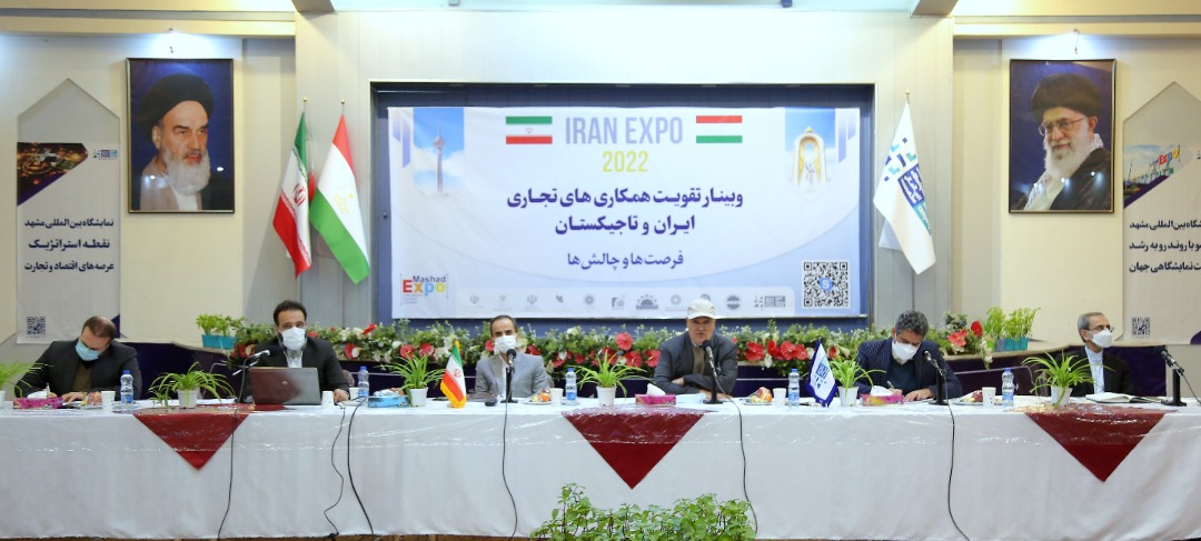 توسعه تجارت خارجی کشور، نیازمند تقویت اقتصاد رقابتپذیر و توجه به برندسازی است توسعه تجارت خارجی کشور، نیازمند تقویت اقتصاد رقابتپذیر و توجه به برندسازی است